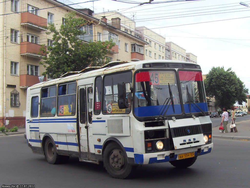  554 57