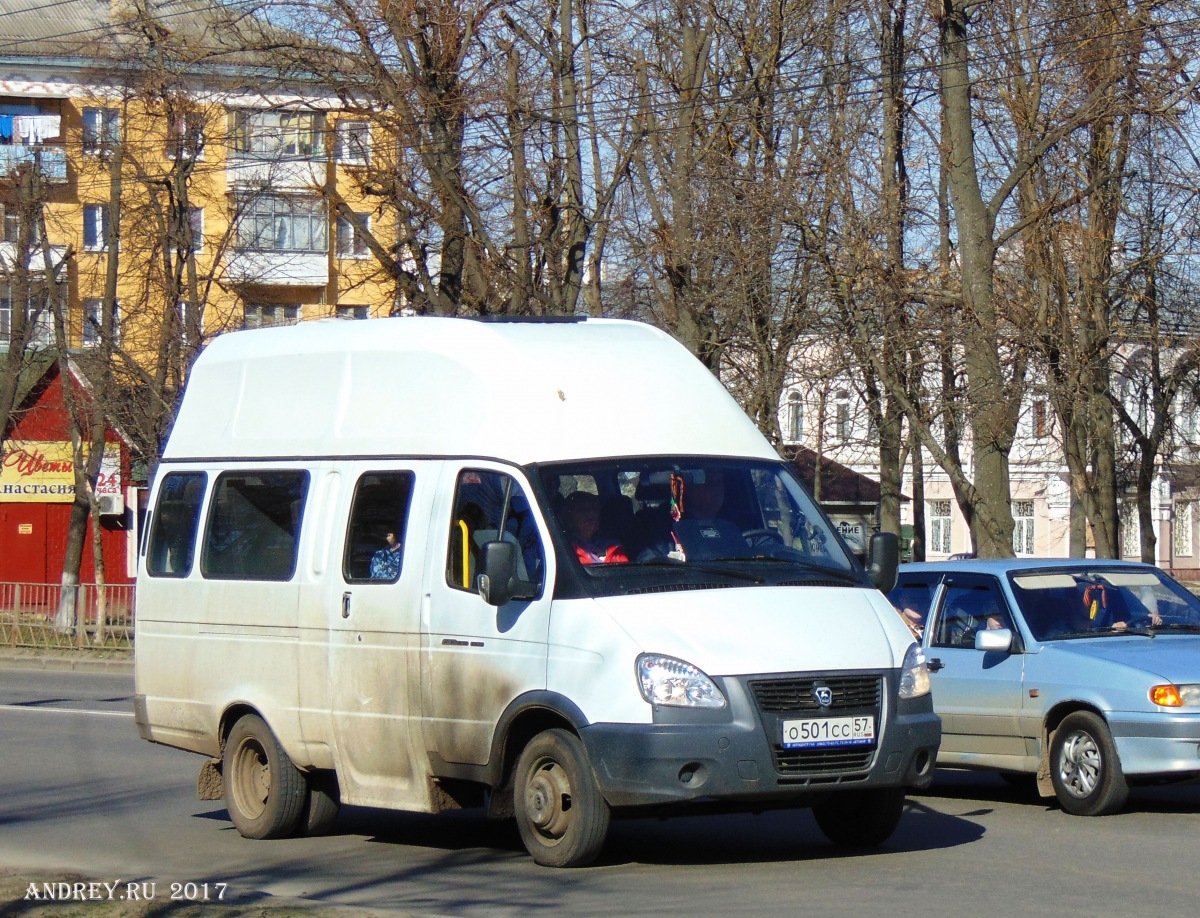 О 501 СС 57 О 501 СС 57