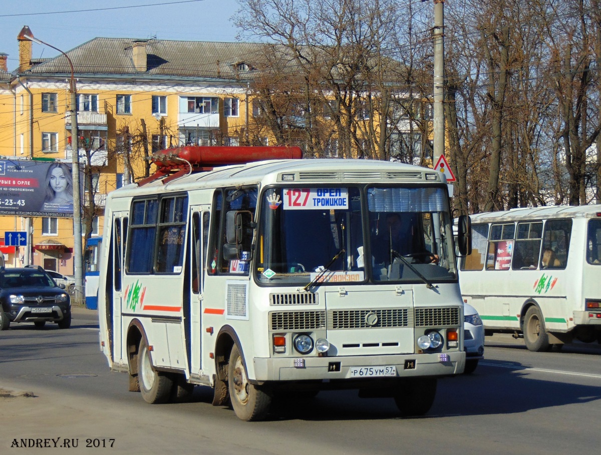 Р 675 УМ 57 Р 675 УМ 57