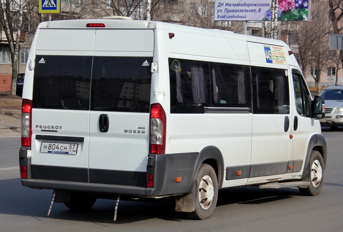 Н 804 СН 57 Н 804 СН 57