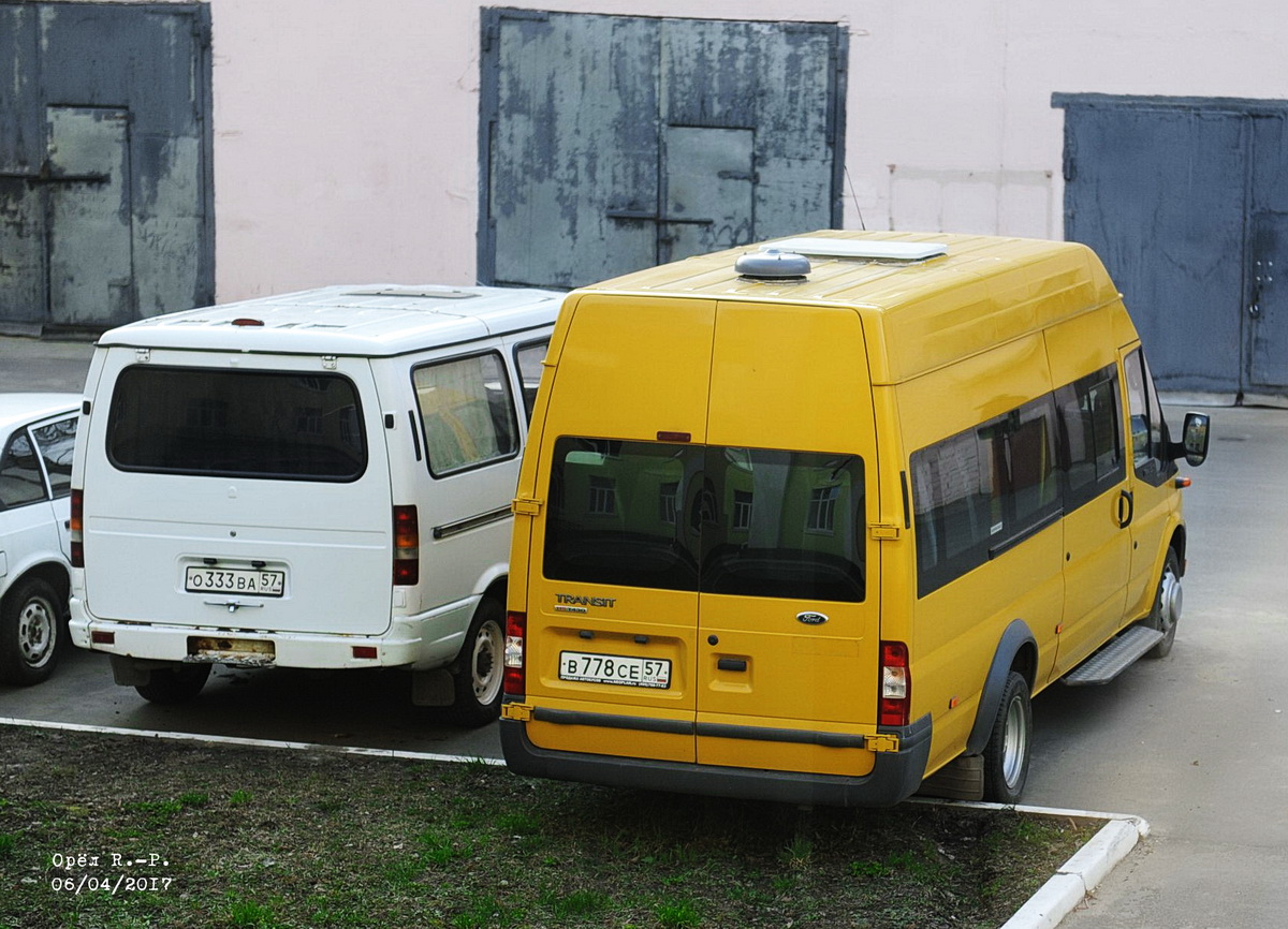 В 778 СЕ 57 В 778 СЕ 57