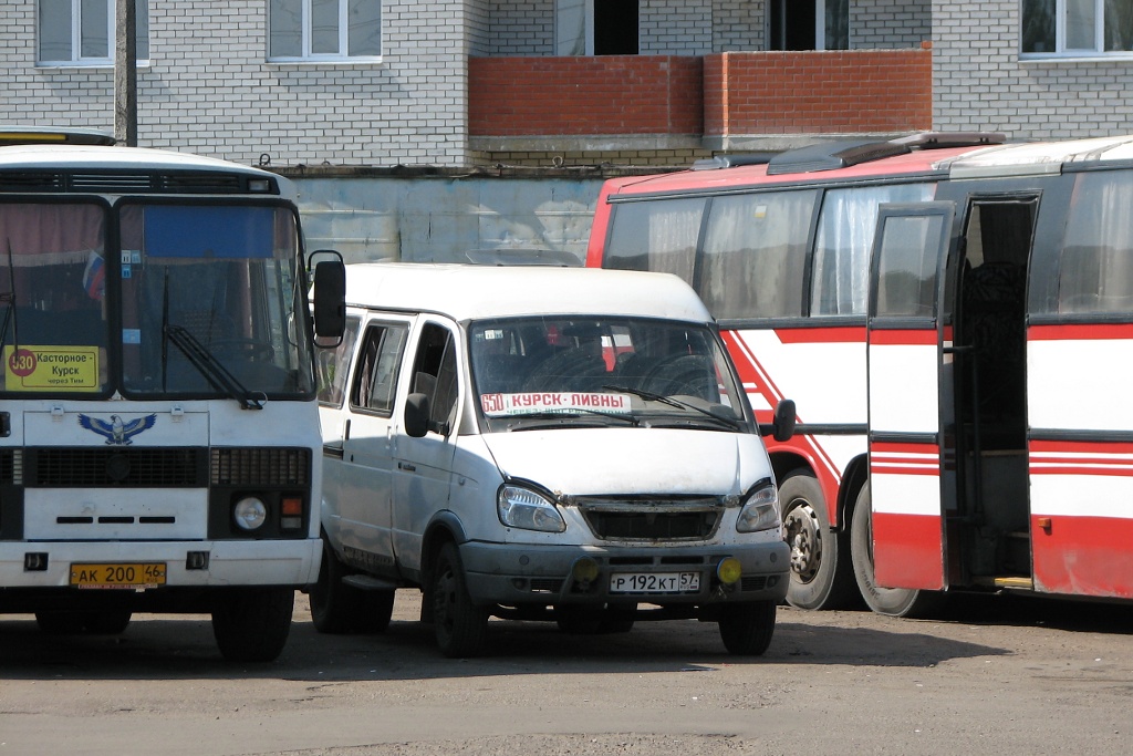 Р 192 КТ 57 Р 192 КТ 57