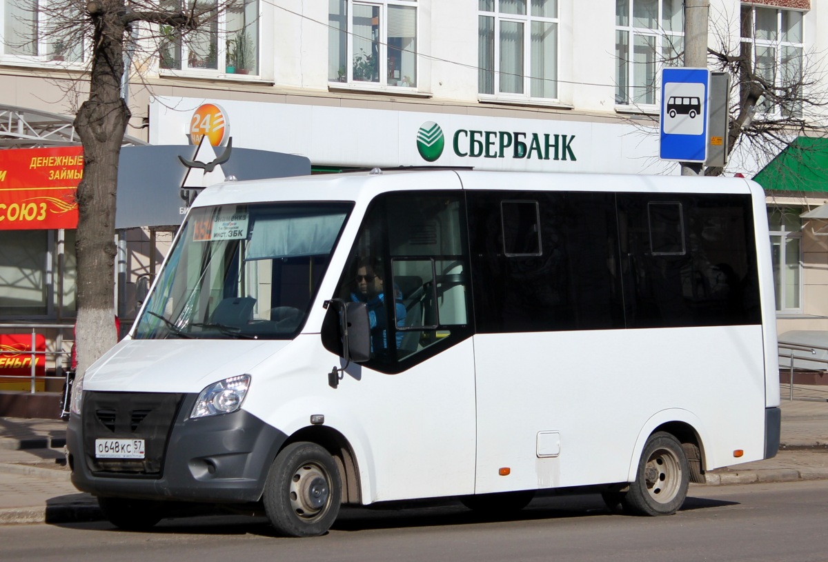 О 648 КС 57 О 648 КС 57