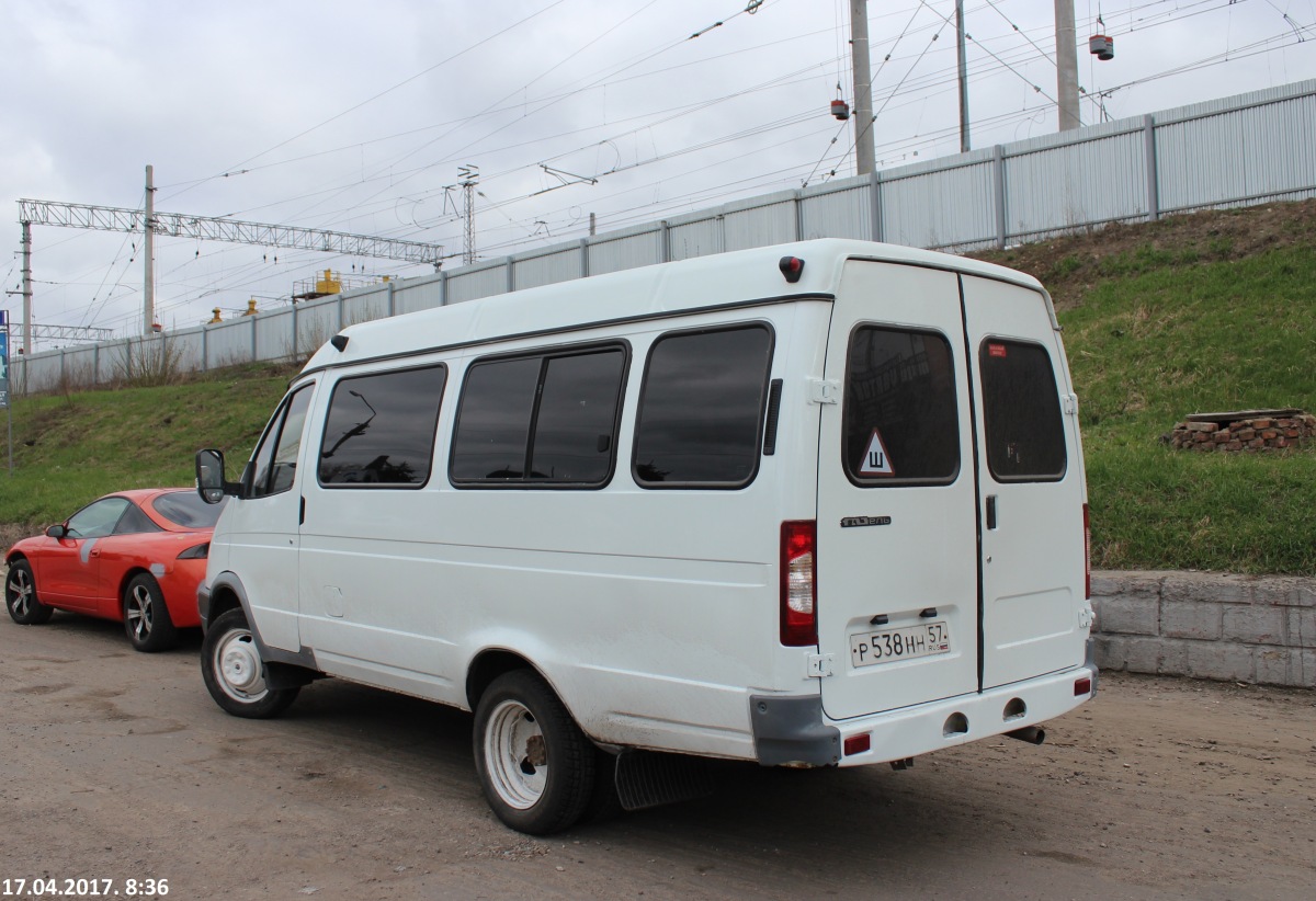 Р 538 НН 57 Р 538 НН 57