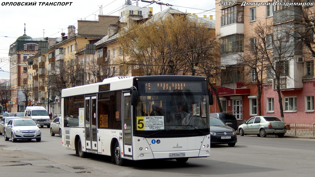 Х 392 МК 750 Х 392 МК 750