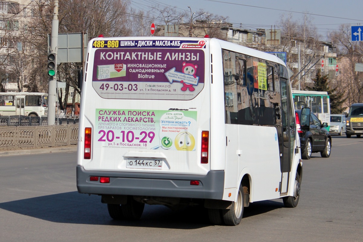 О 144 КС 57 О 144 КС 57