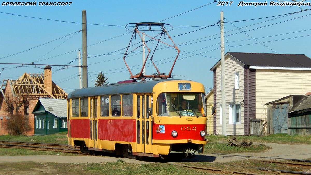 054