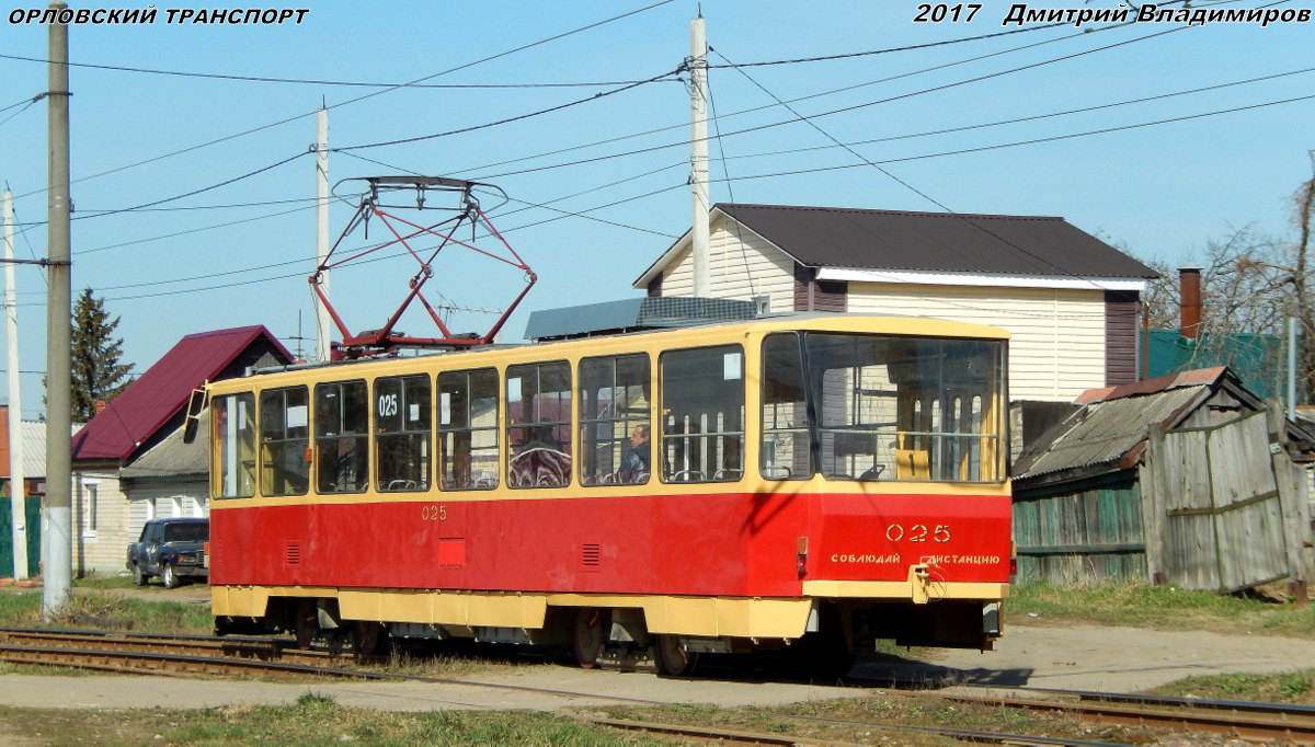 025 025