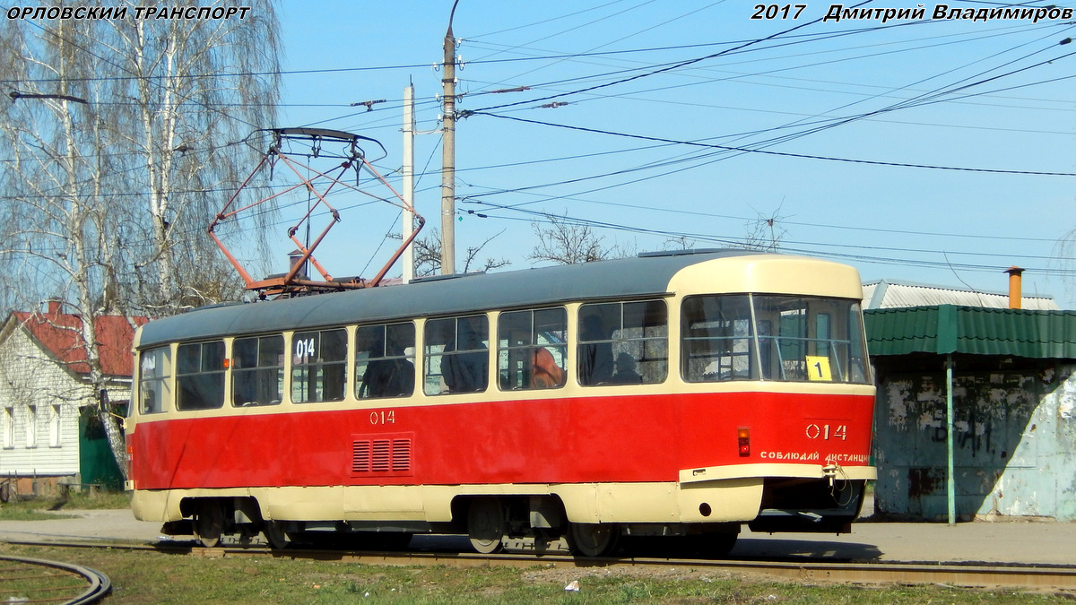 014