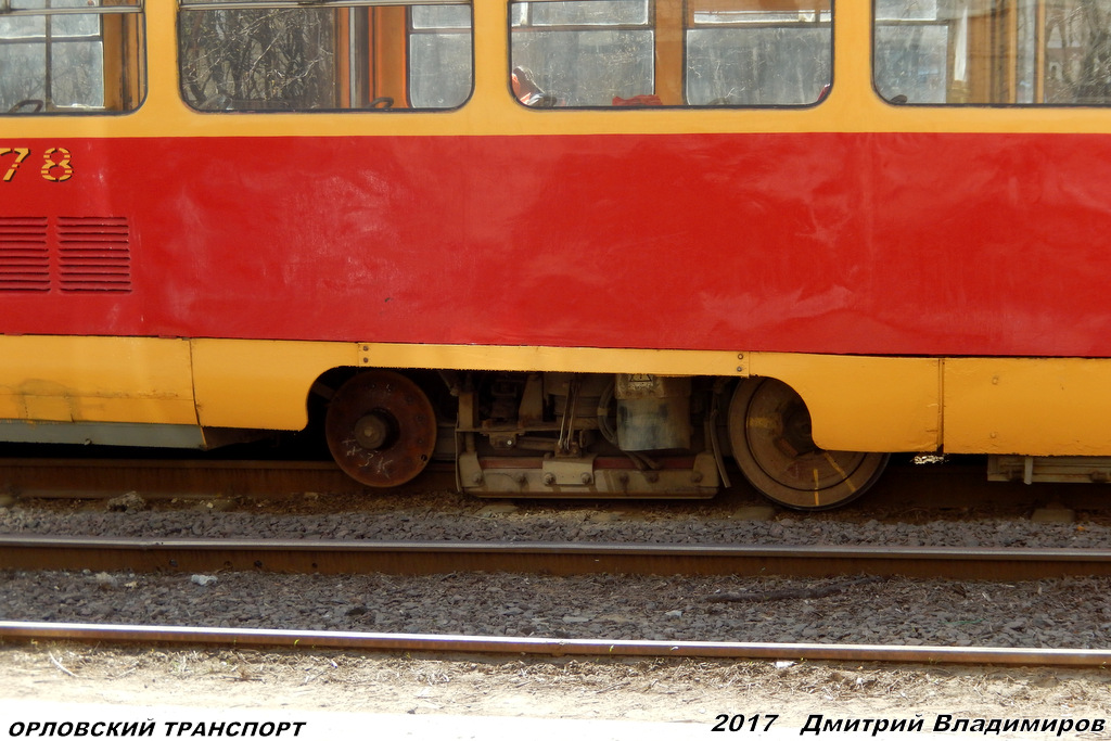078, ДТП, простои, аварии и т.д. 078, ДТП, простои, аварии и т.д.