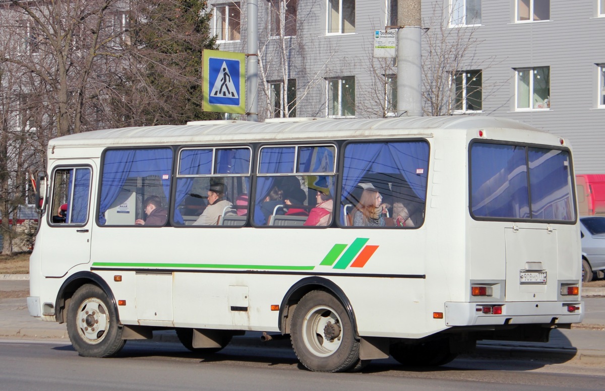 Р 908 МО 777 Р 908 МО 777