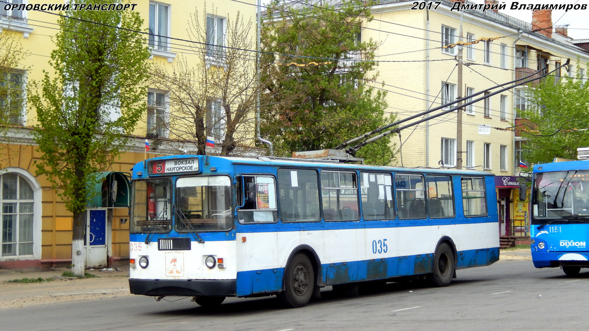 035 035