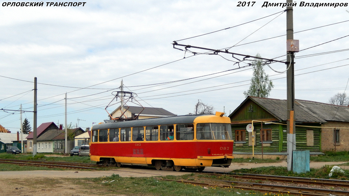082 082