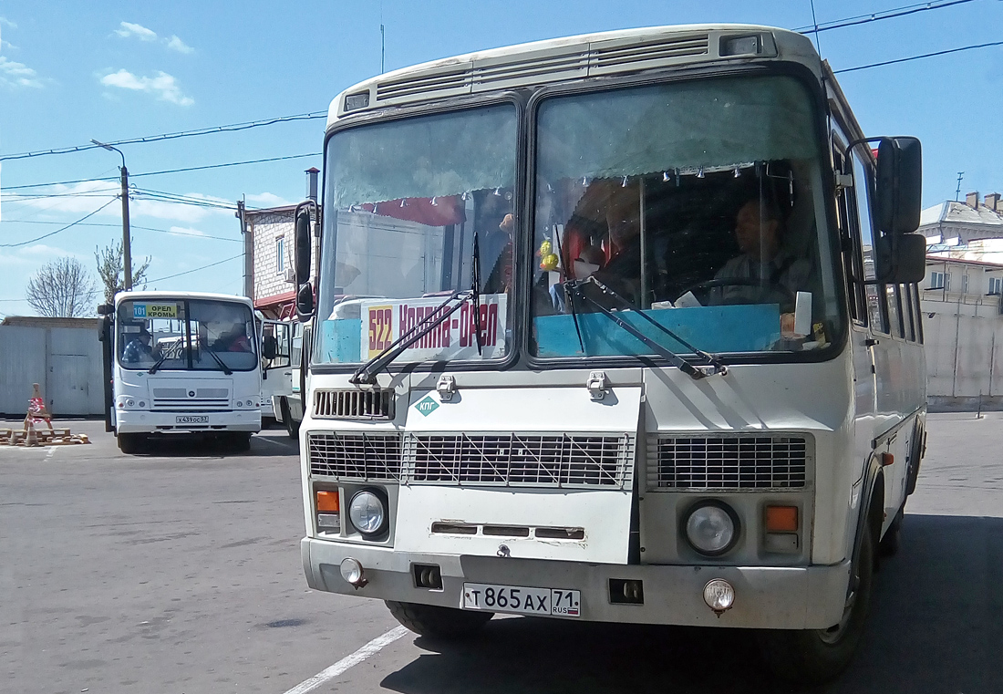 Х 439 ОС 57, Т 865 АХ 71 Х 439 ОС 57, Т 865 АХ 71