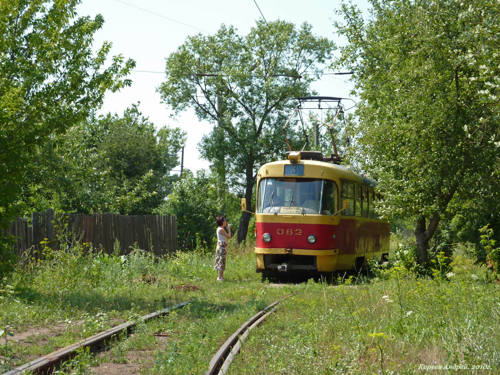 082, Фотозарисовки (Орёл) 082, Фотозарисовки (Орёл)