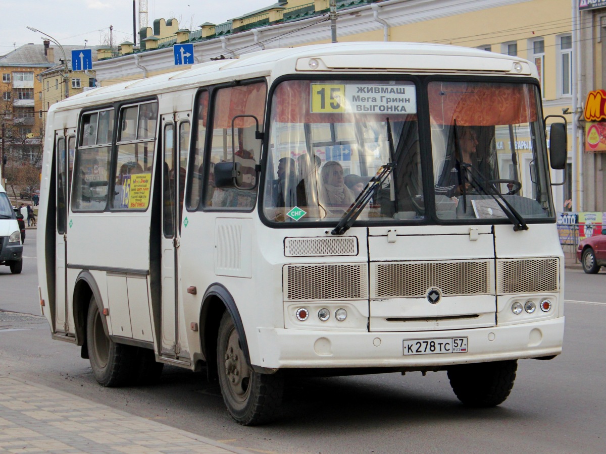 К 278 ТС 57 К 278 ТС 57