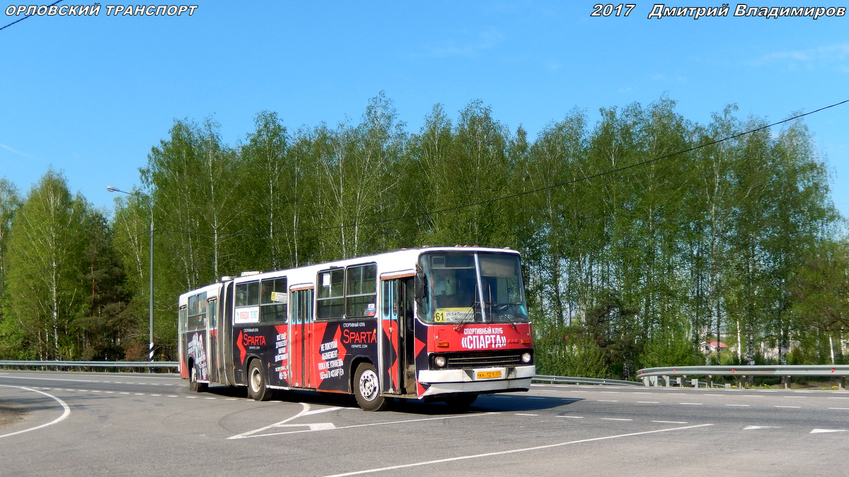 627