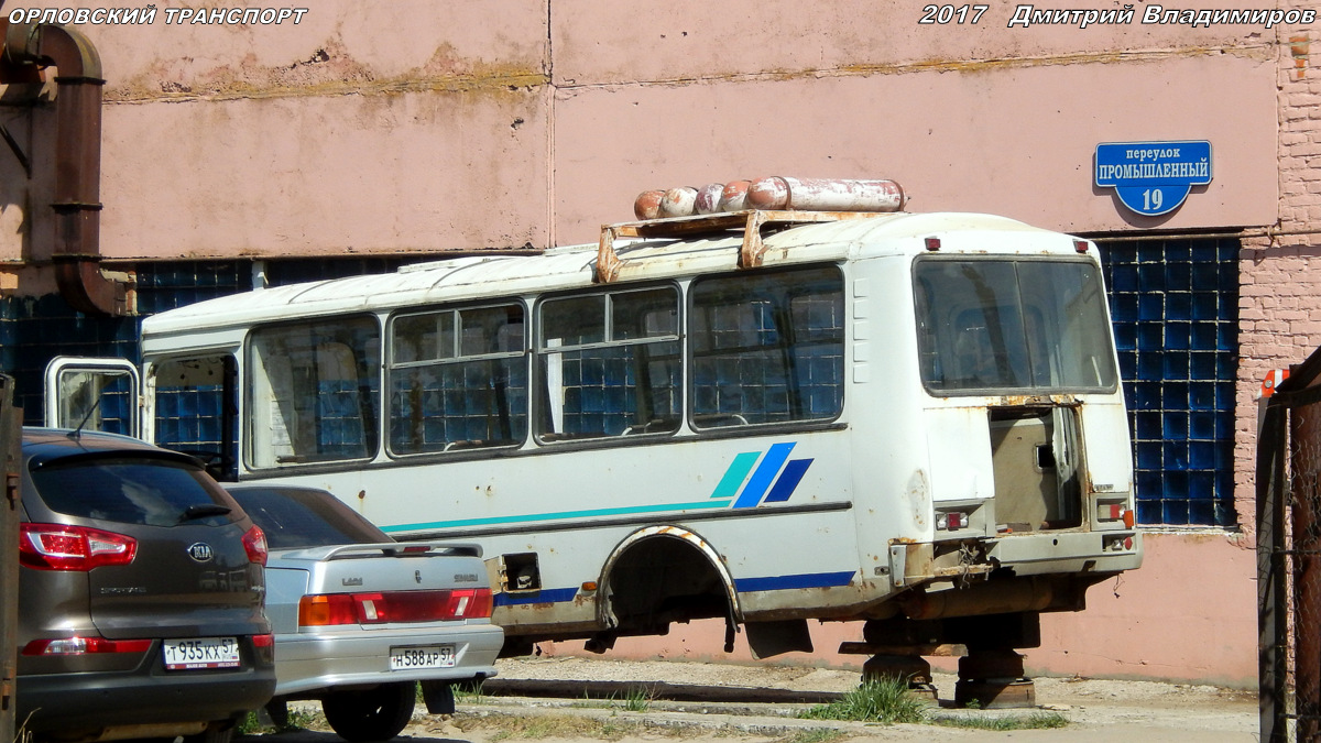 ММ 544 57 ММ 544 57