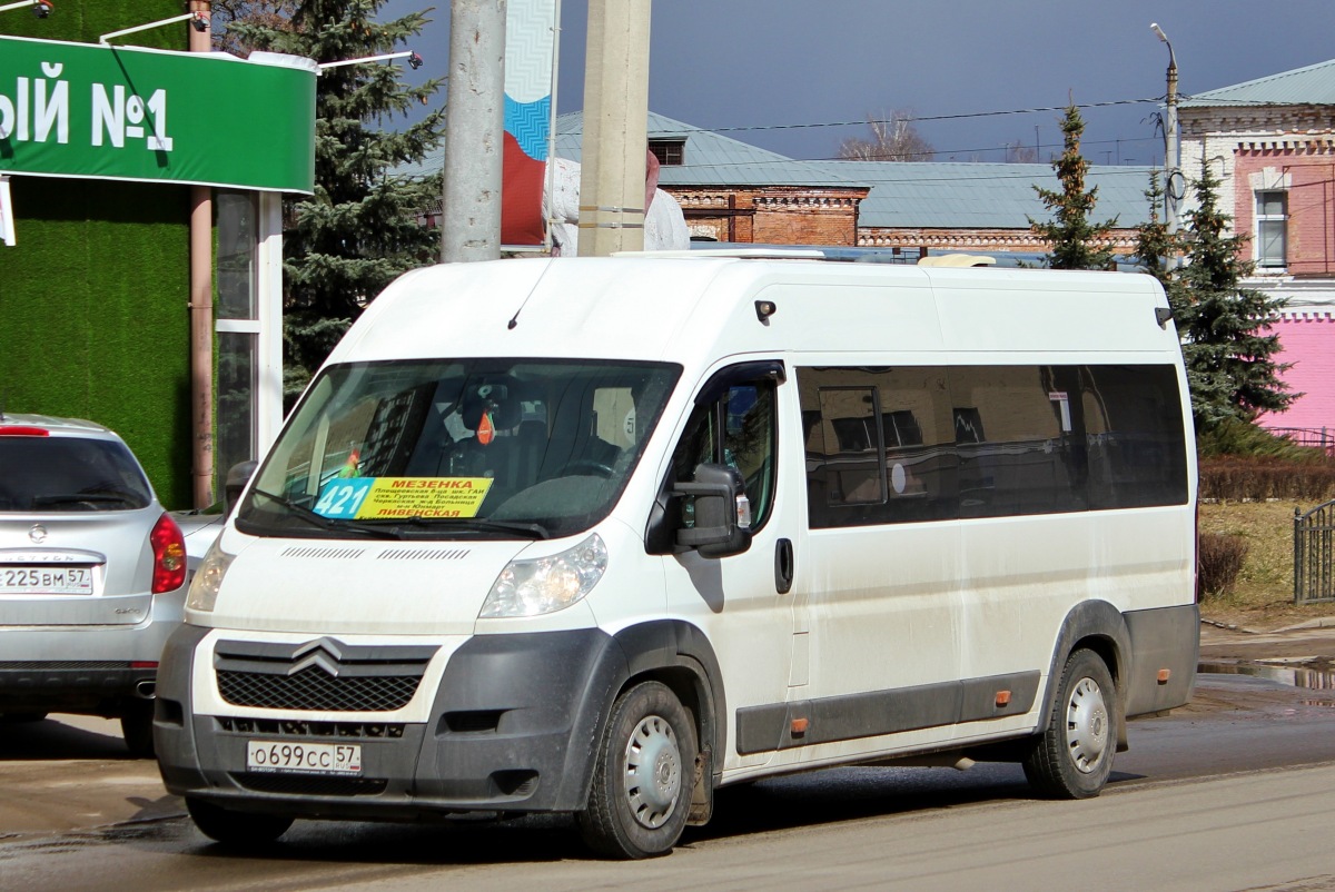 О 699 СС 57 О 699 СС 57