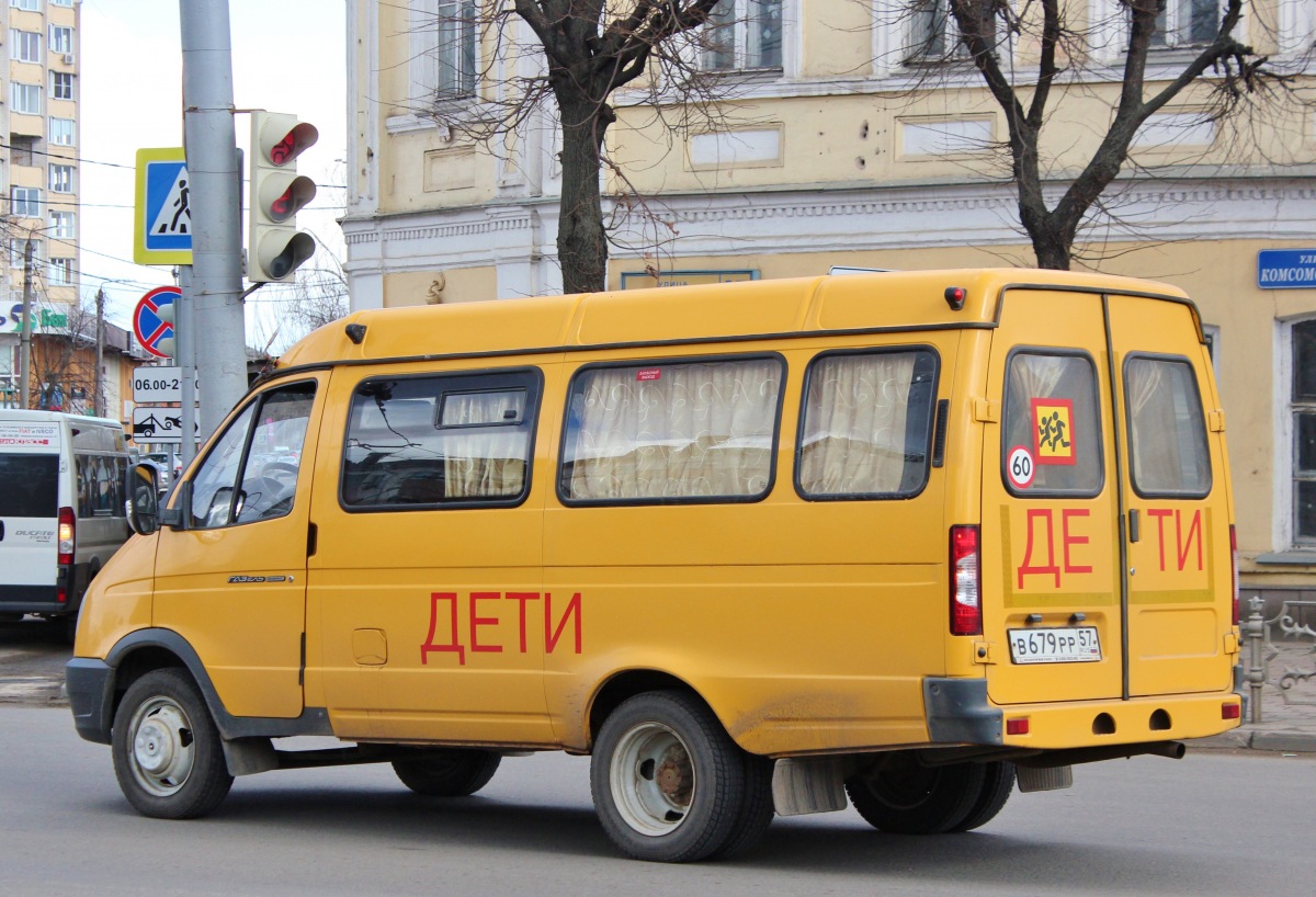 В 679 РР 57 В 679 РР 57