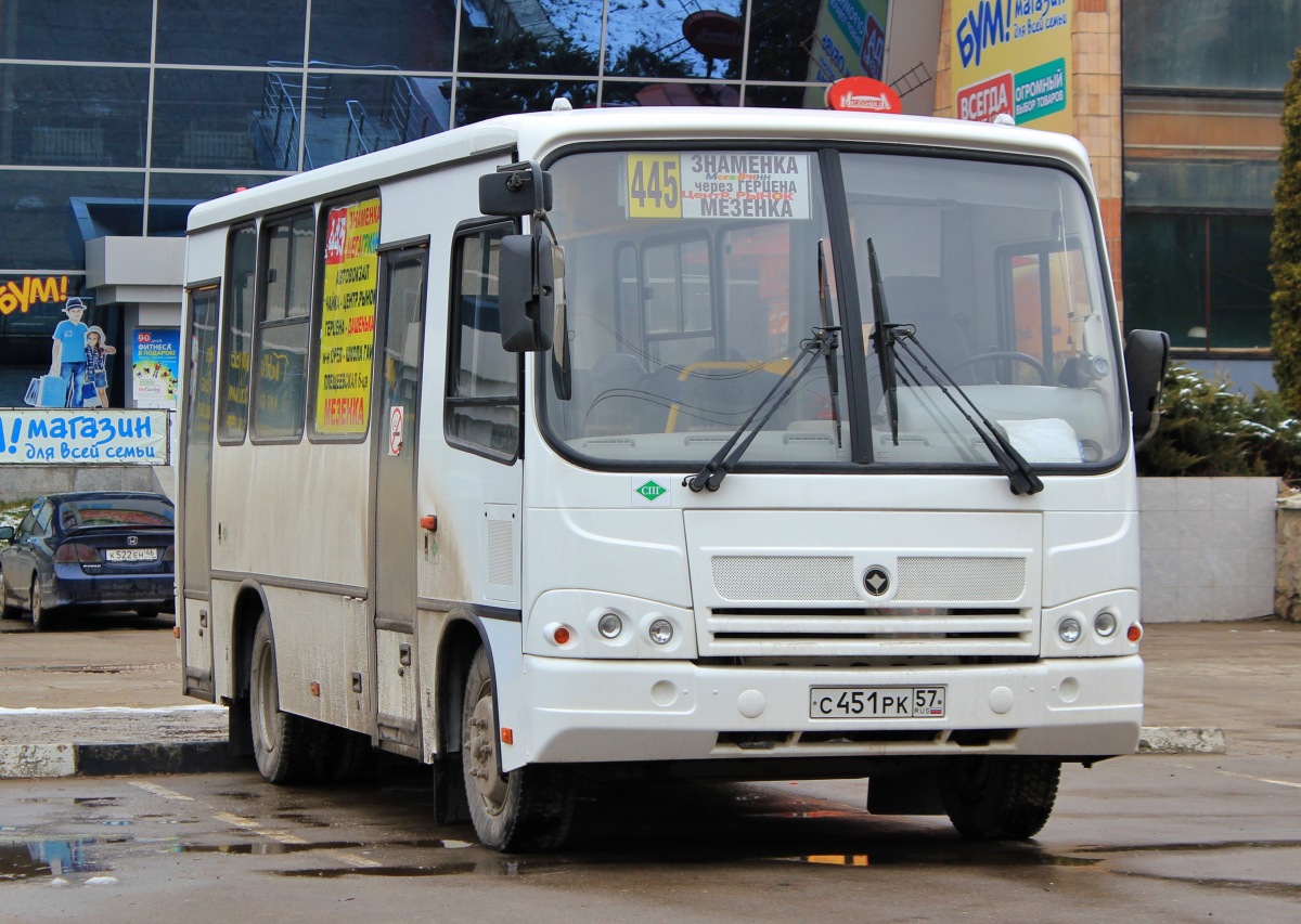 С 451 РК 57 С 451 РК 57
