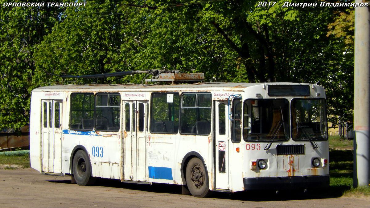 093 093
