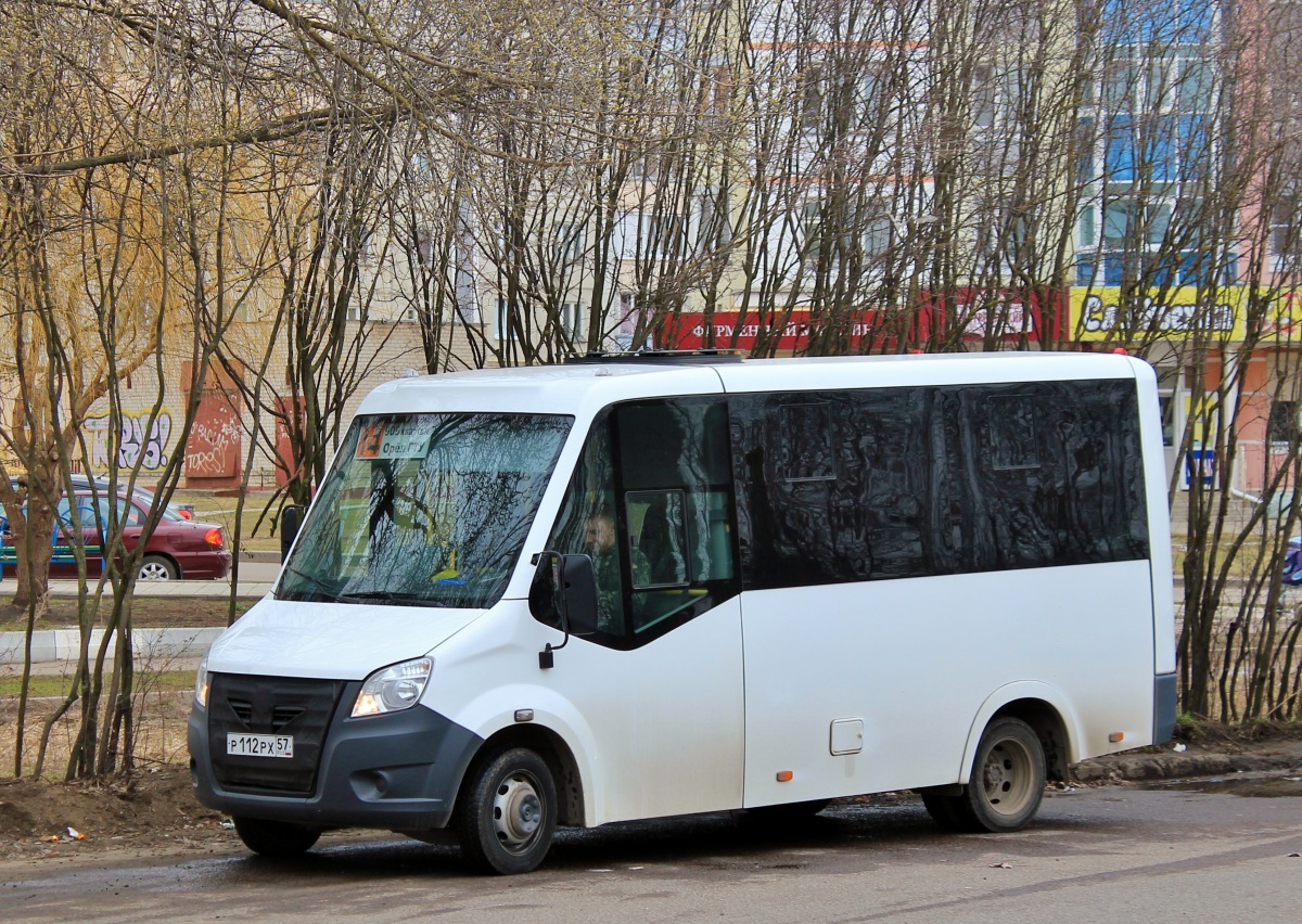 Р 112 РХ 57 Р 112 РХ 57
