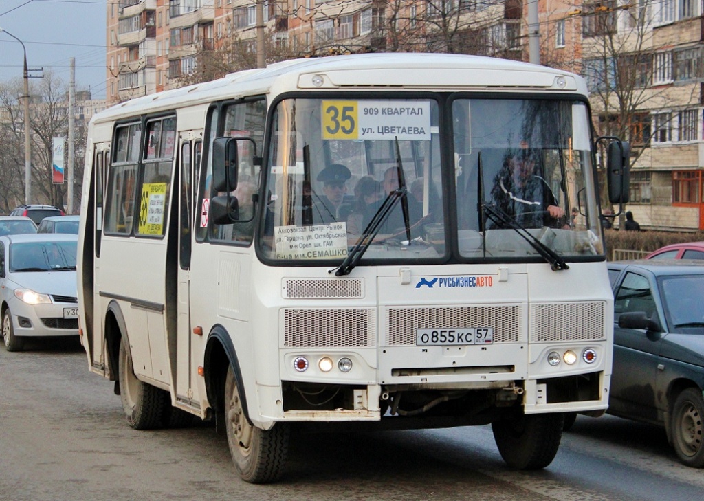 О 855 КС 57 О 855 КС 57