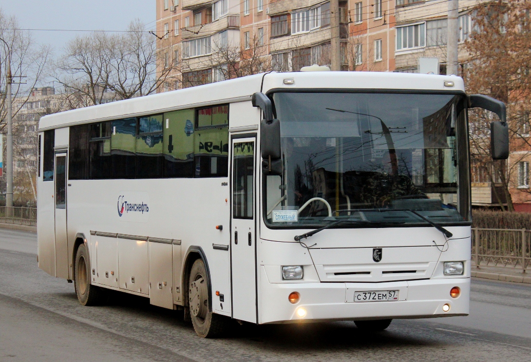 С 372 ЕМ 57 С 372 ЕМ 57