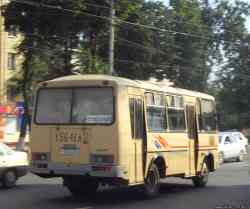 235 