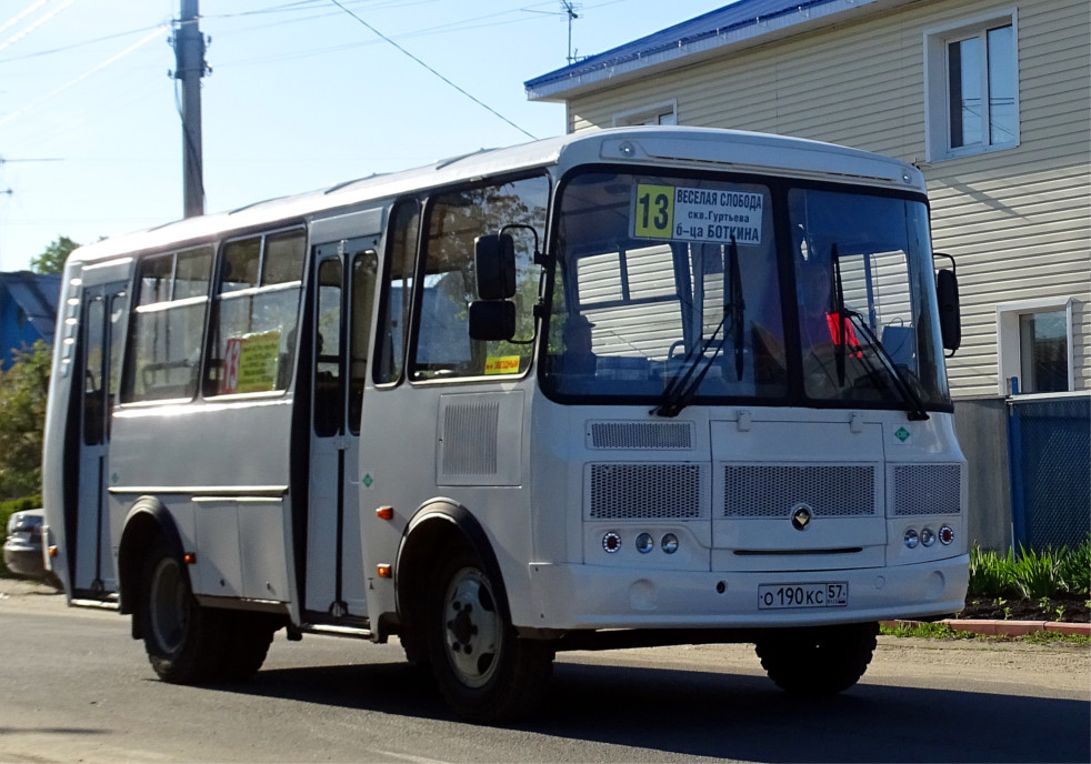 О 190 КС 57 О 190 КС 57