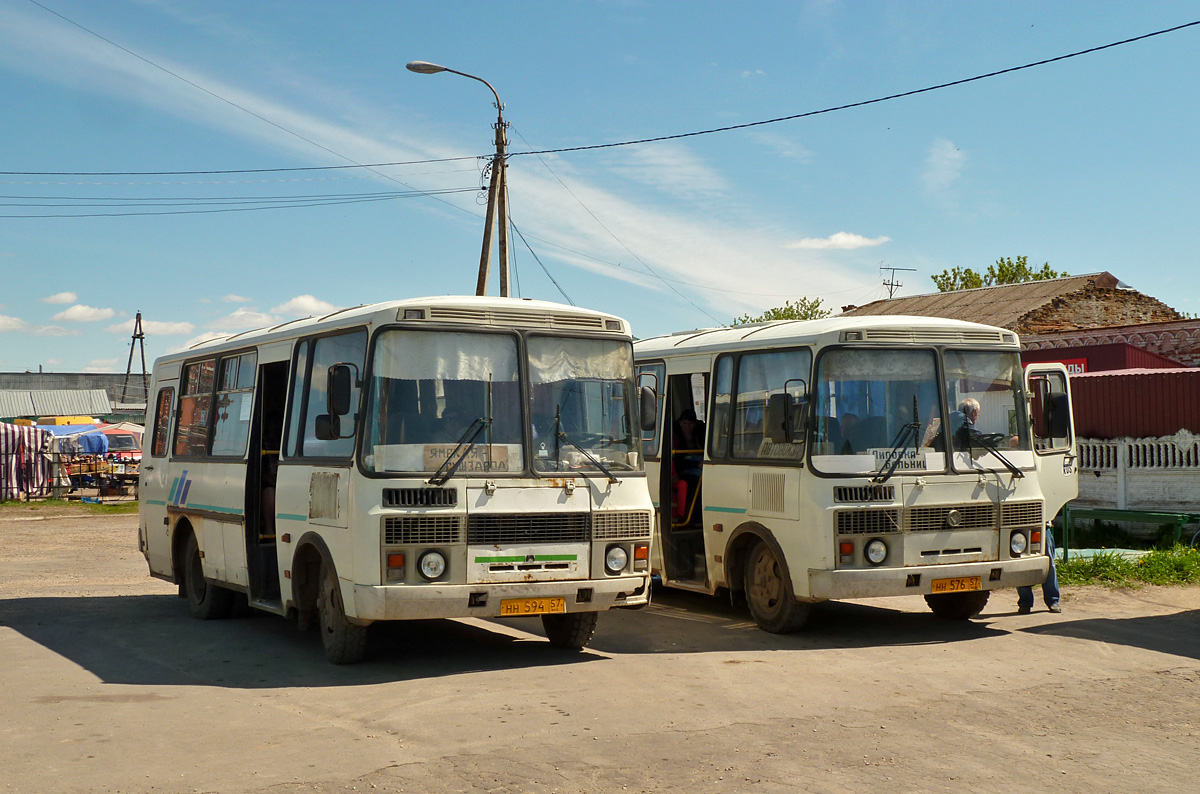 НН 576 57, НН 594 57 НН 576 57, НН 594 57