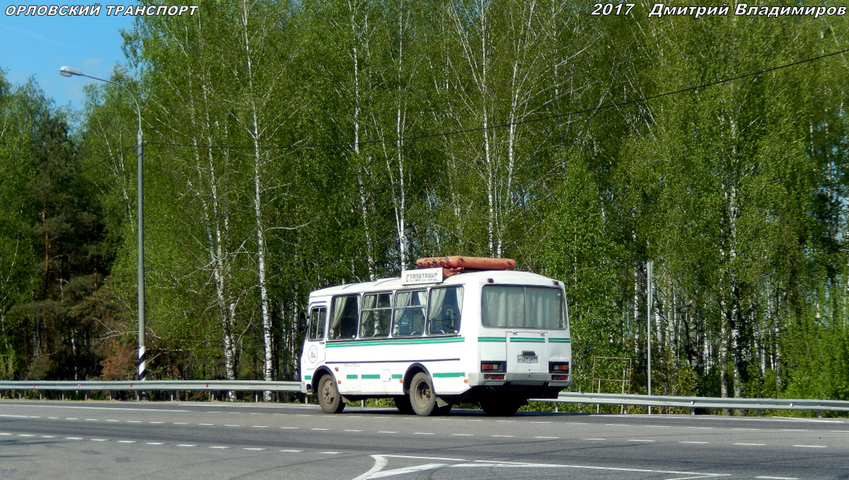 Р 065 ОМ 57 Р 065 ОМ 57