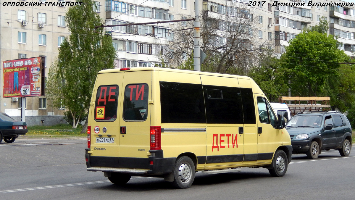 М 651 ЕК 57 М 651 ЕК 57