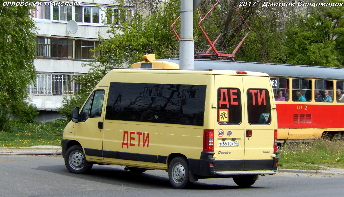 М 651 ЕК 57 М 651 ЕК 57