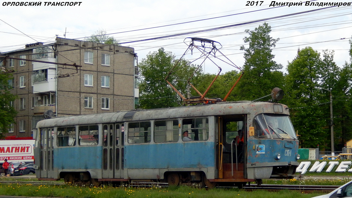 СП-1 СП-1