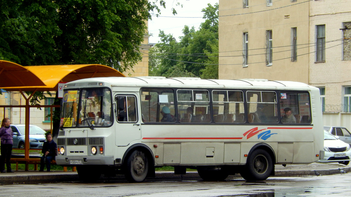 Р 500 РХ 57 Р 500 РХ 57