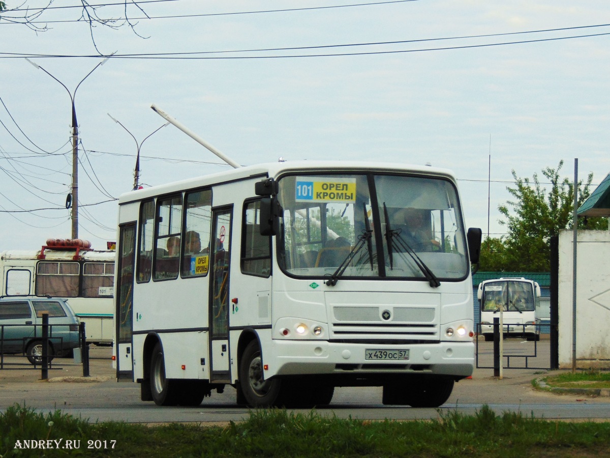 Х 439 ОС 57 Х 439 ОС 57