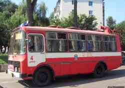 254 