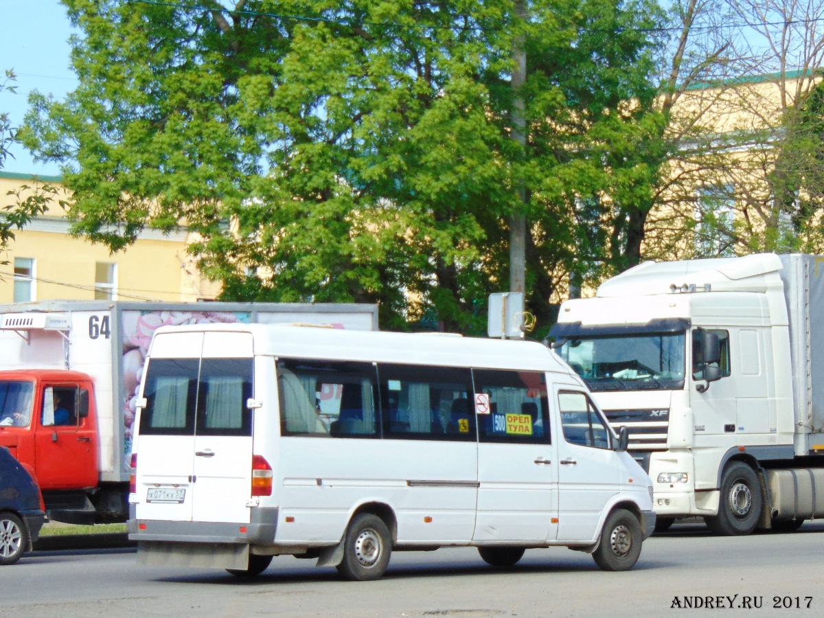 Х 071 КХ 57 Х 071 КХ 57