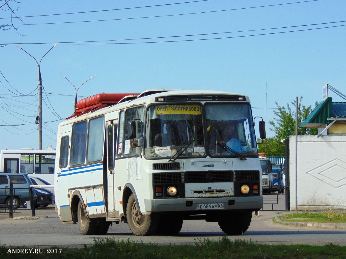 Е 484 АЕ 57 Е 484 АЕ 57
