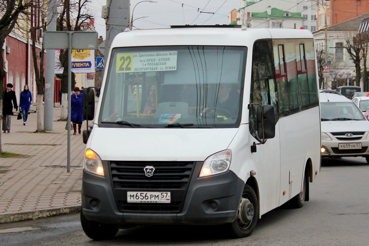 М 656 РМ 57 М 656 РМ 57