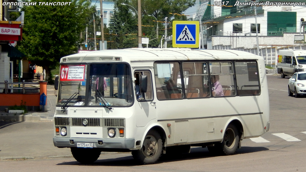 М 175 АУ 57 М 175 АУ 57