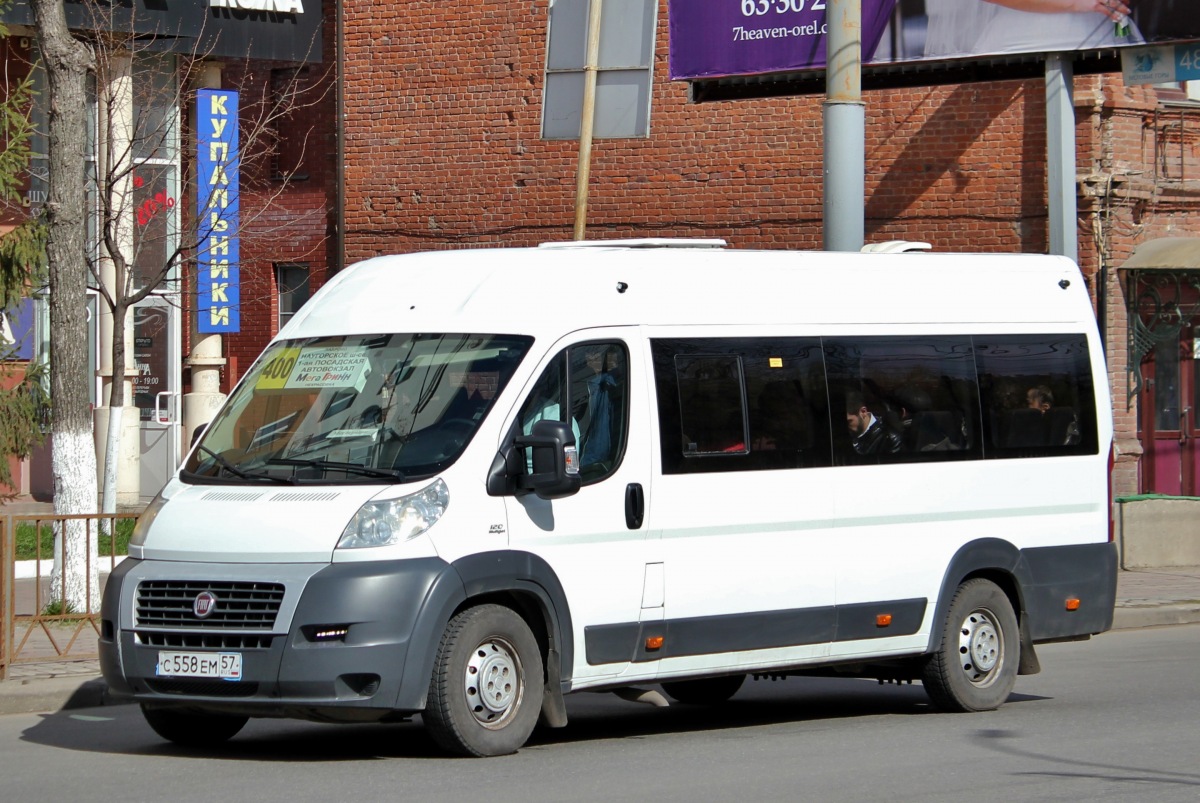С 558 ЕМ 57 С 558 ЕМ 57