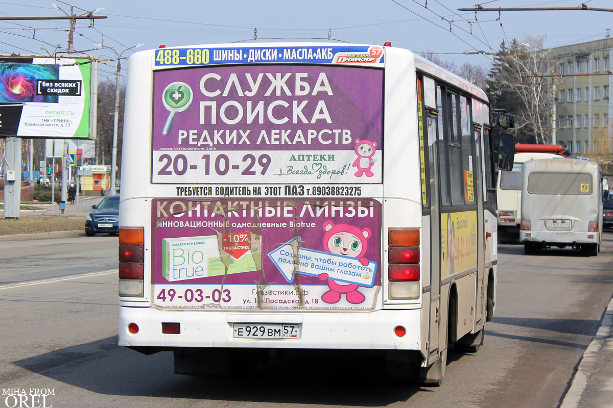 Е 929 ВМ 57 Е 929 ВМ 57