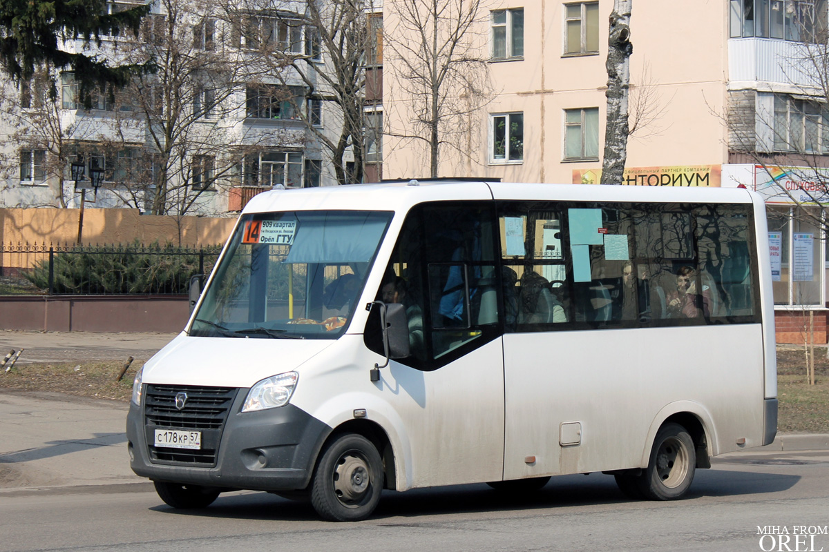 С 178 КР 57 С 178 КР 57