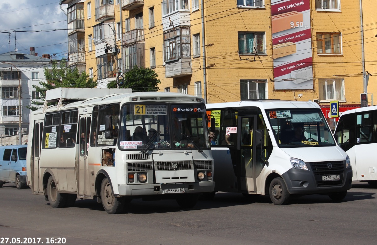 С 780 РК 57, Н 533 РА 57 С 780 РК 57, Н 533 РА 57