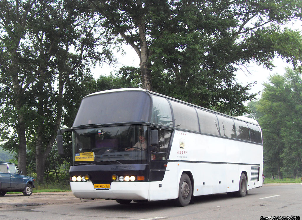 НН 485 57 НН 485 57