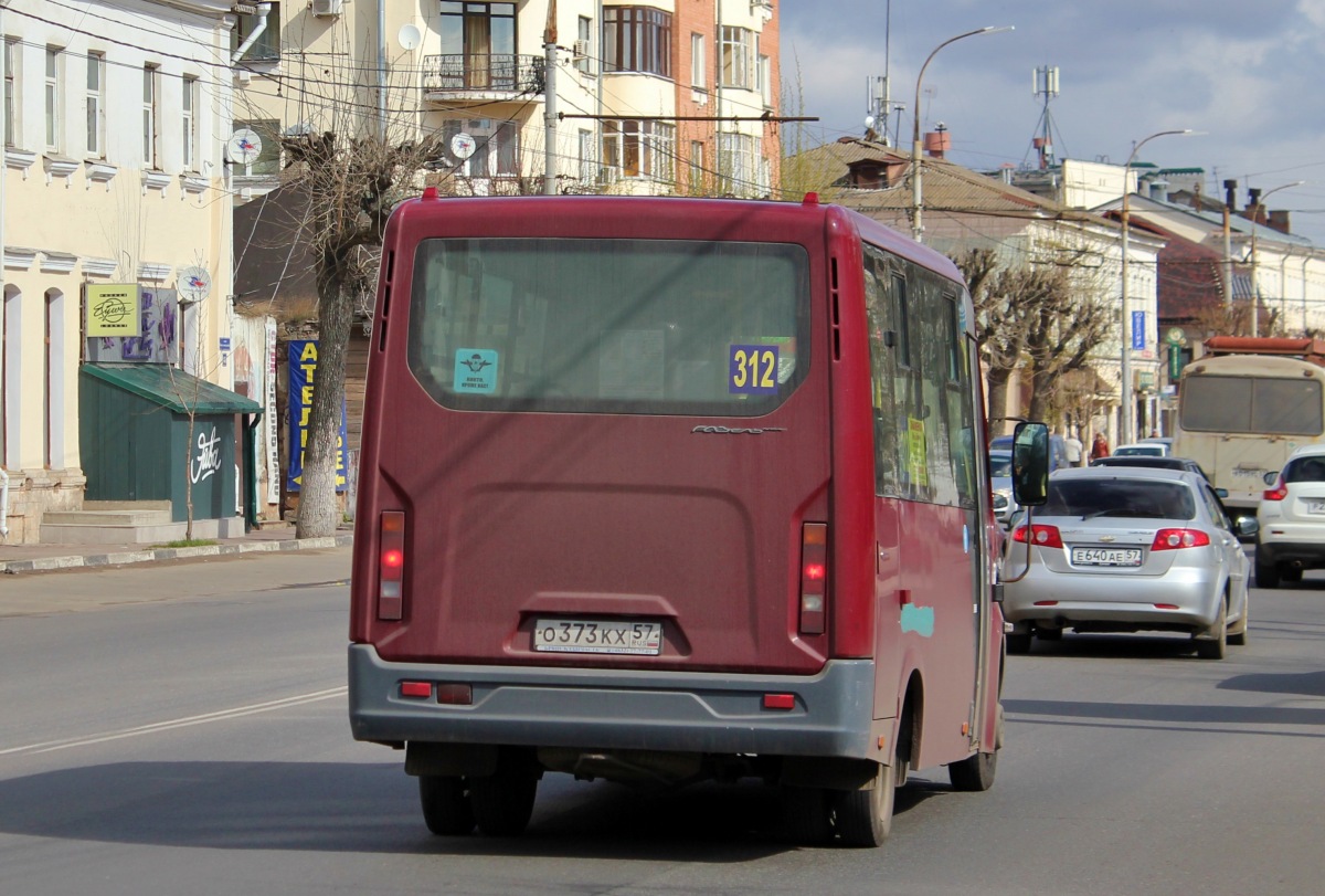 О 373 КХ 57 О 373 КХ 57