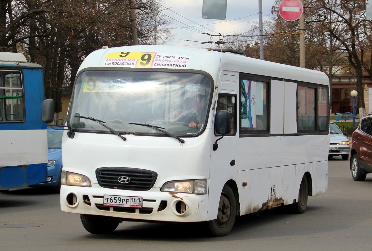 Т 659 РР 161 Т 659 РР 161